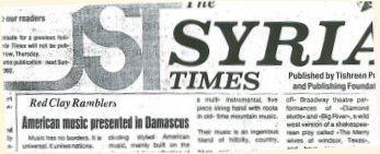 Syria Times, 1992
